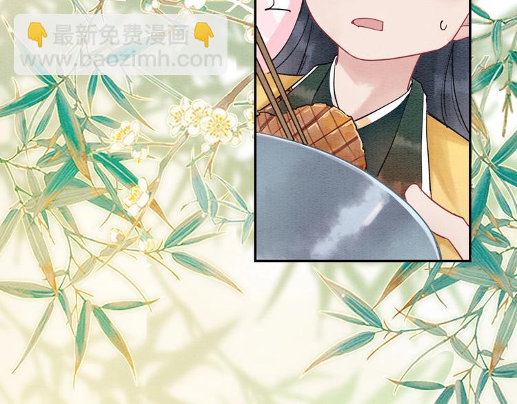 第4话 深夜偷窥(1/3)-第6话