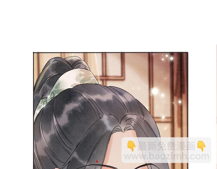 第4话 深夜偷窥(1/3)-第6话