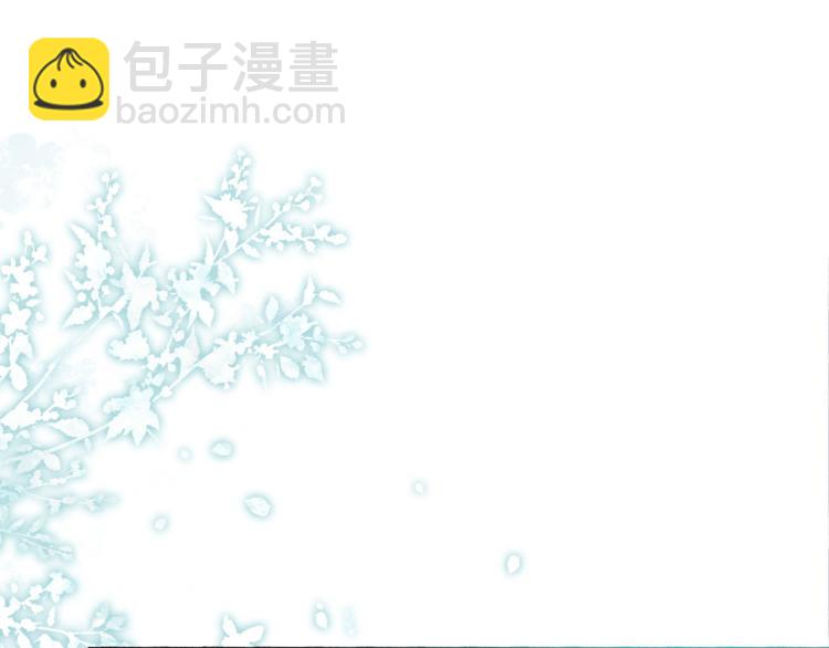 第52话 慕声的童年(1/2)-第54话