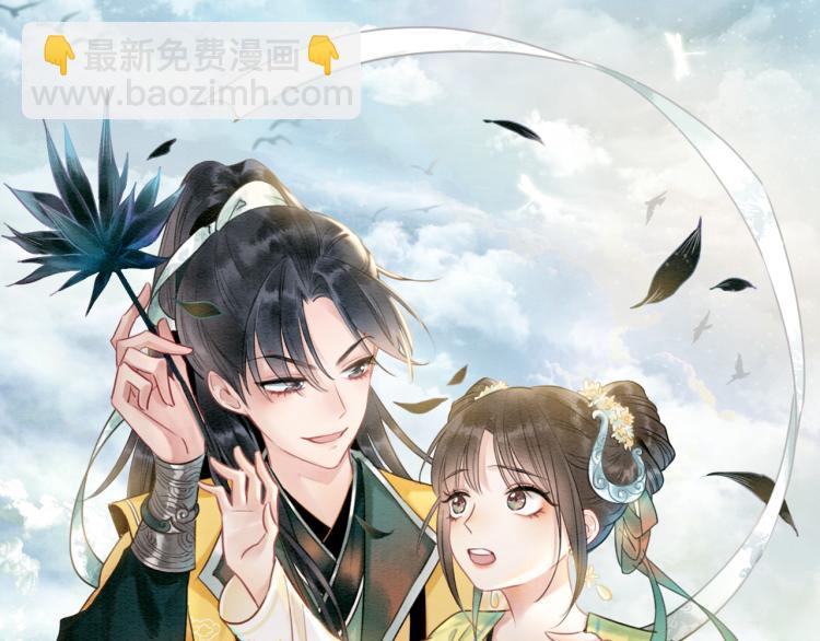 第55话 等我回来(1/2)-第58话