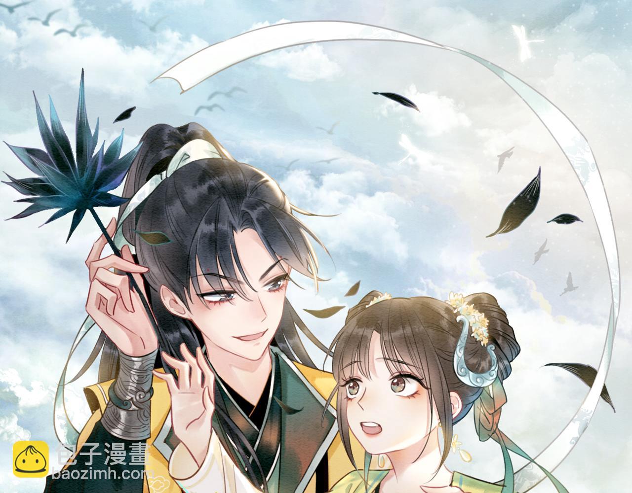 第59话 是你伤了她？(1/3)-第62话