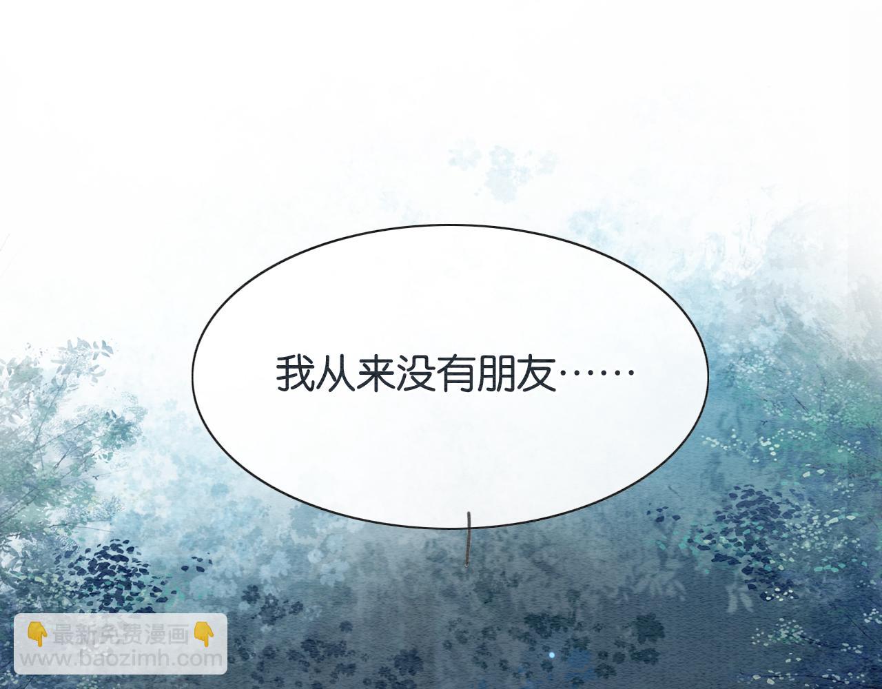 第61话 帮我刻竹蜻蜓(1/3)-第64话