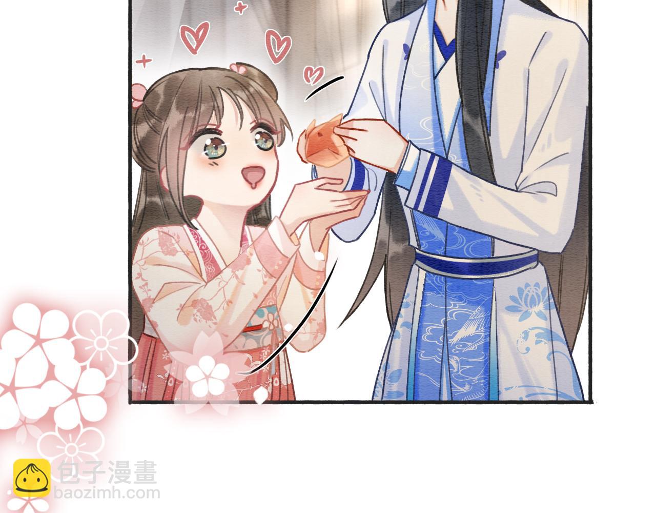 第61话 帮我刻竹蜻蜓(1/3)-第64话