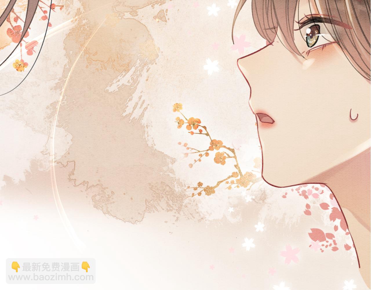 第63话 捉妖柄送你(1/3)-第66话