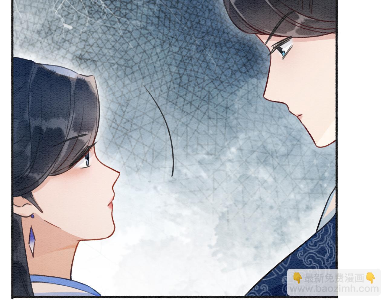 第65话 黑莲花又刻小兔子~(1/3)-第68话