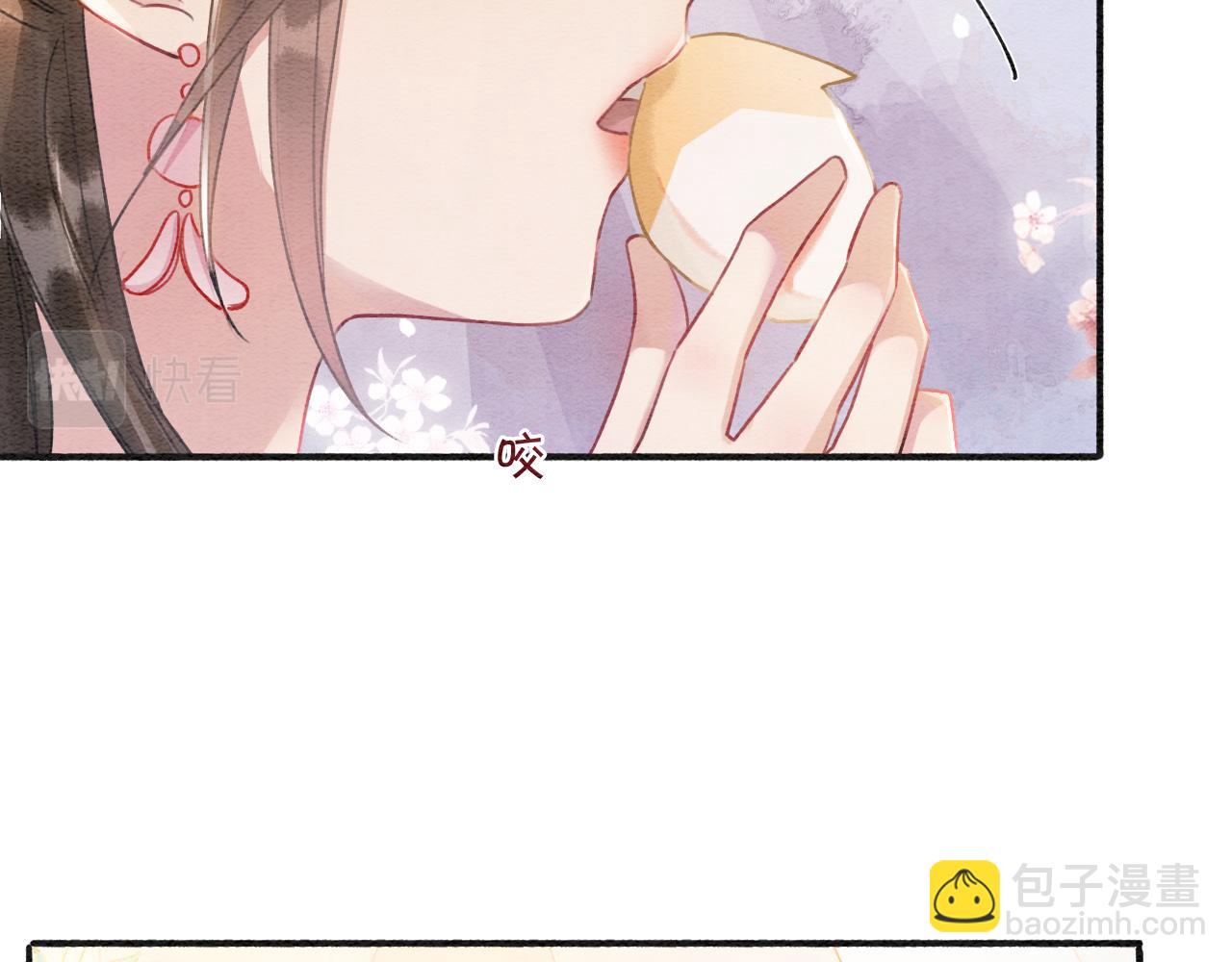 第65话 黑莲花又刻小兔子~(1/3)-第68话