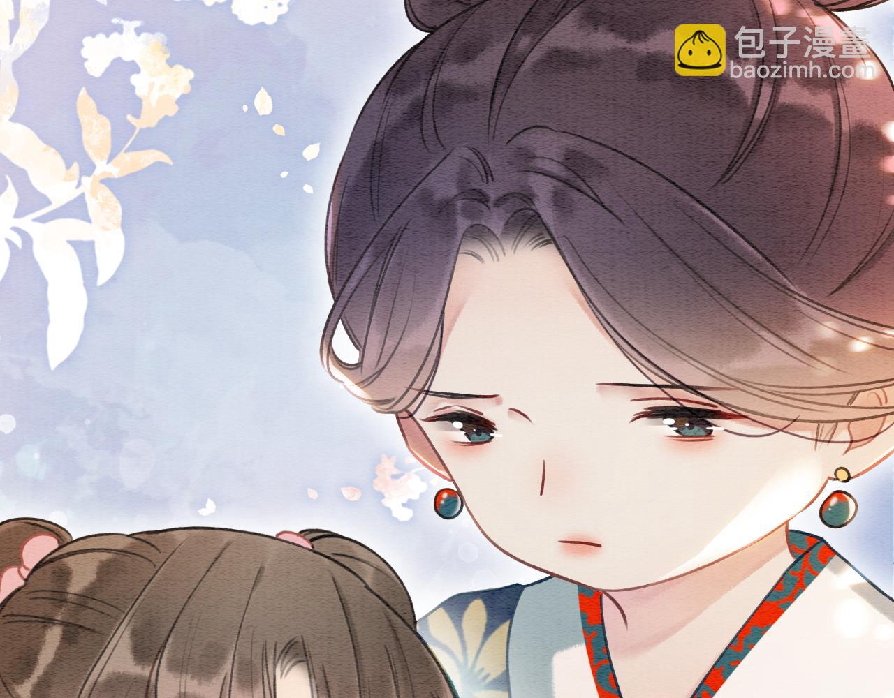 第71话 醋坛子慕声(1/3)-第74话