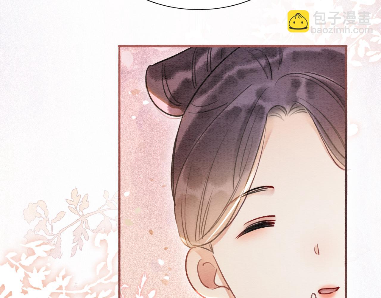 第71话 醋坛子慕声(1/3)-第74话