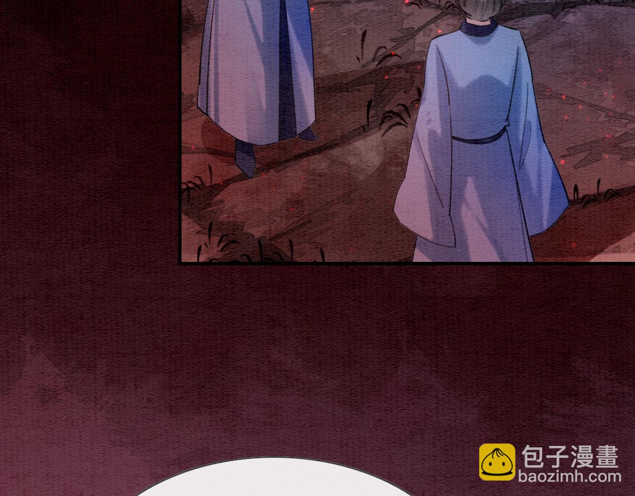 第81话 妙妙遇险，慕声黑化！(1/3)-第84话