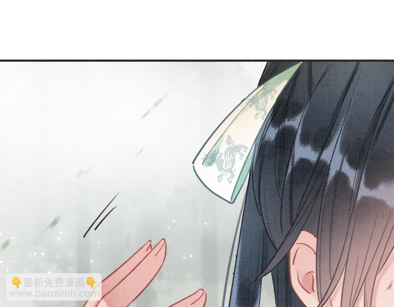 第83话 偷塞给妙妙的符纸(1/3)-第86话