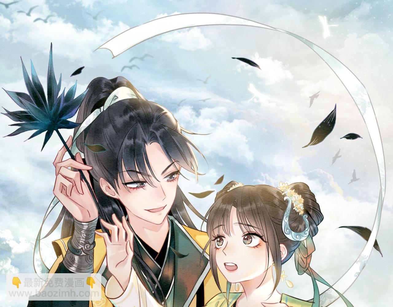 第85话 梦境里发糖~(1/3)-第88话