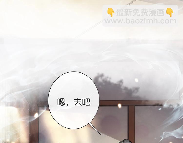 第8话 陪你演戏(1/2)-第10话