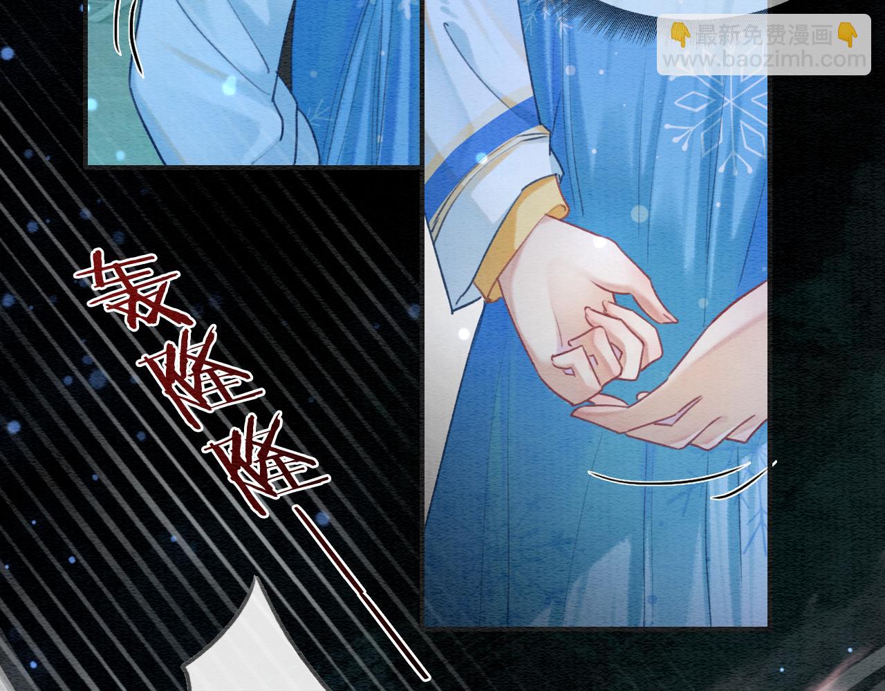 第91话 别摘发带的理由？(1/3)-第94话