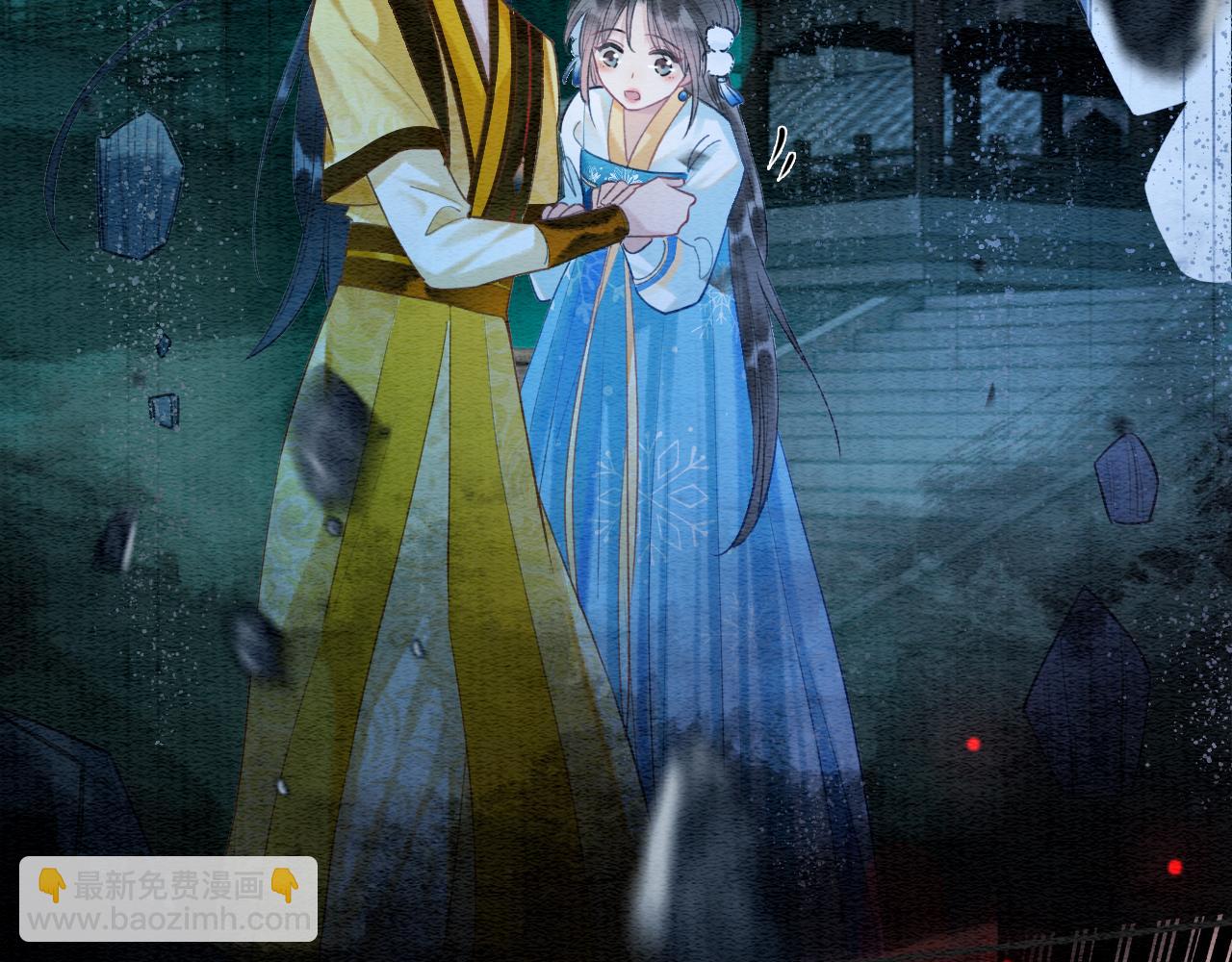 第91话 别摘发带的理由？(1/3)-第94话