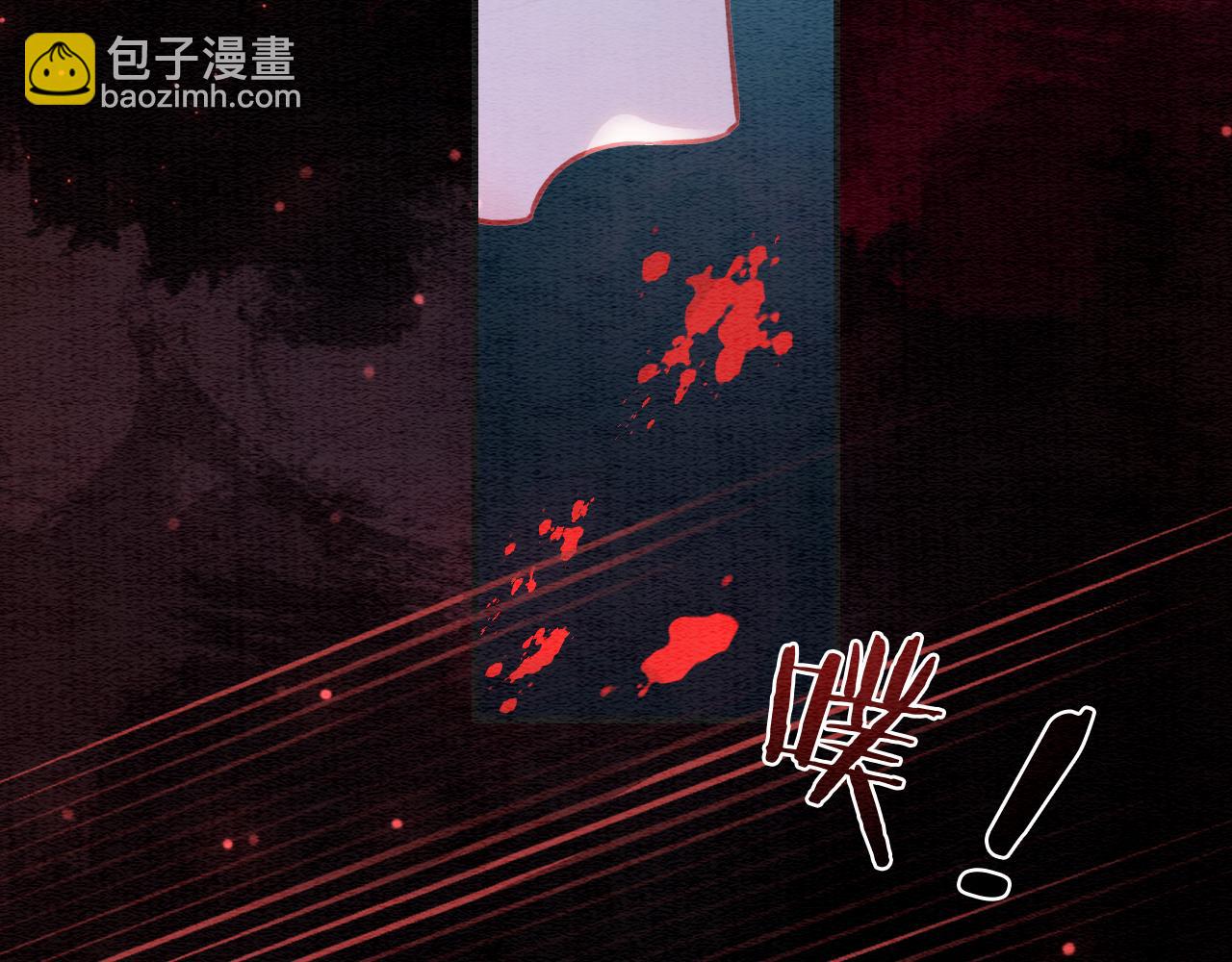 第91话 别摘发带的理由？(1/3)-第94话