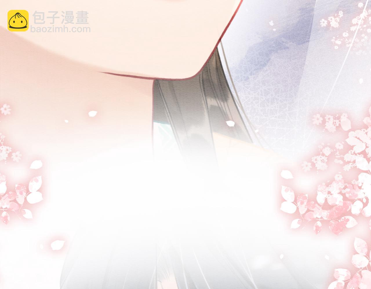 第93话 情愫暗生！(1/3)-第96话