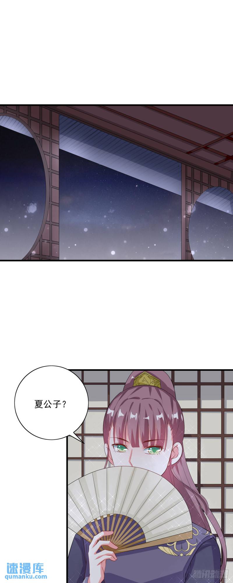 第21话-第20话
