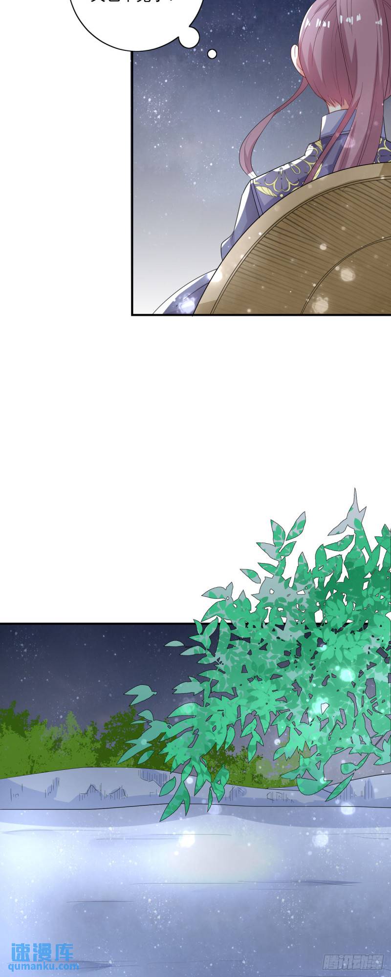 第25话-第24话