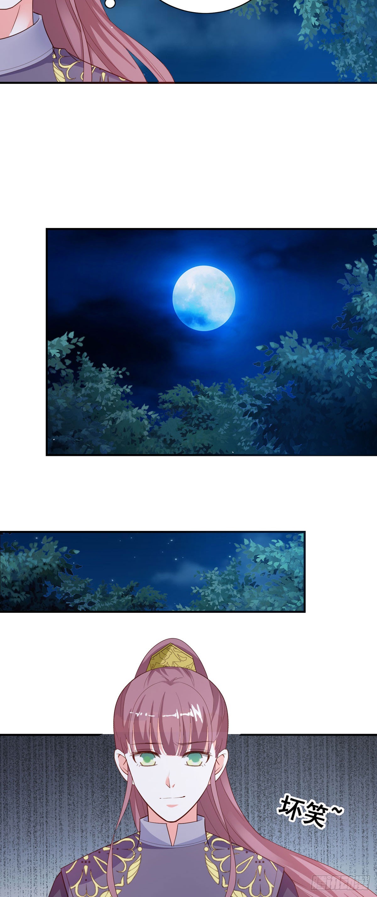 第31话-第30话