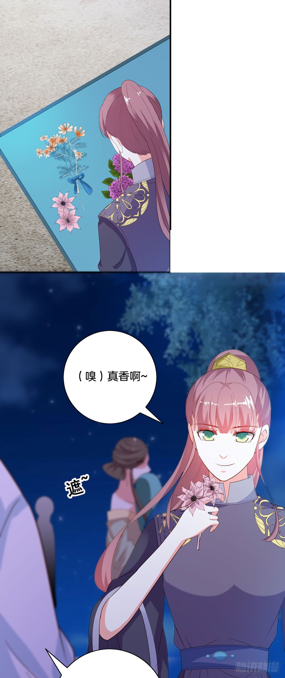 第31话-第30话