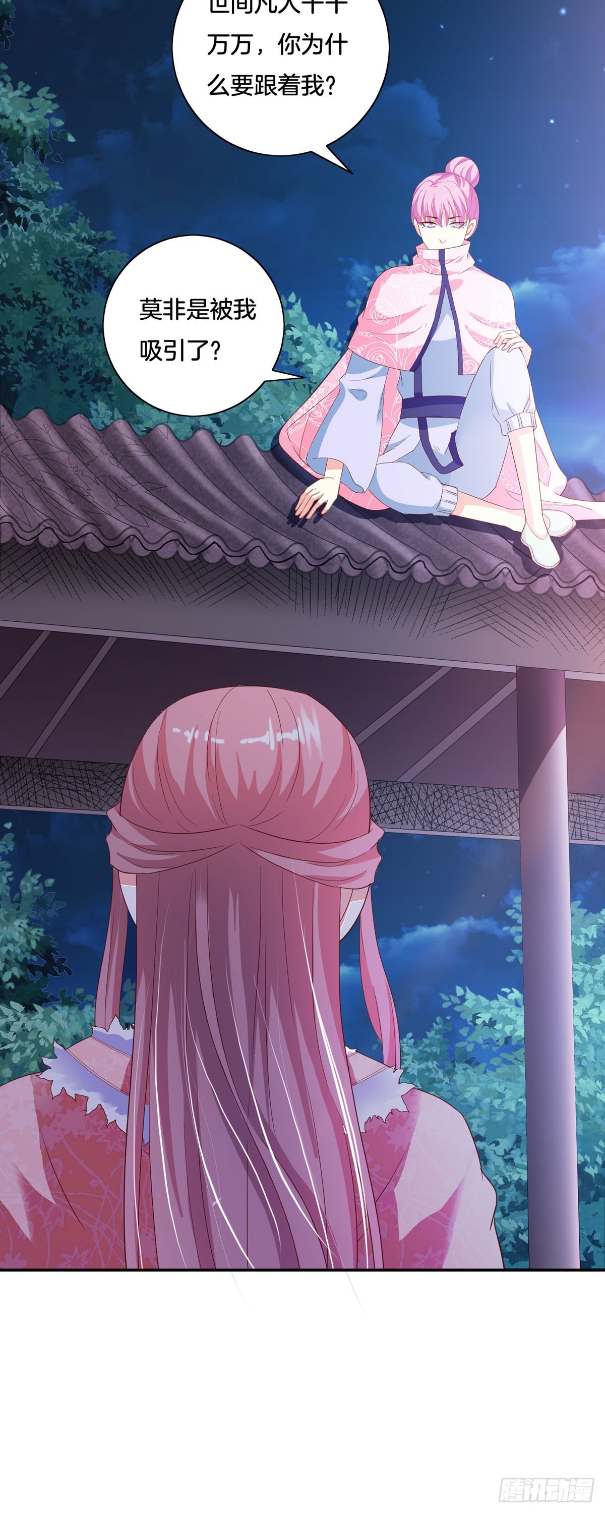 第35话-第34话