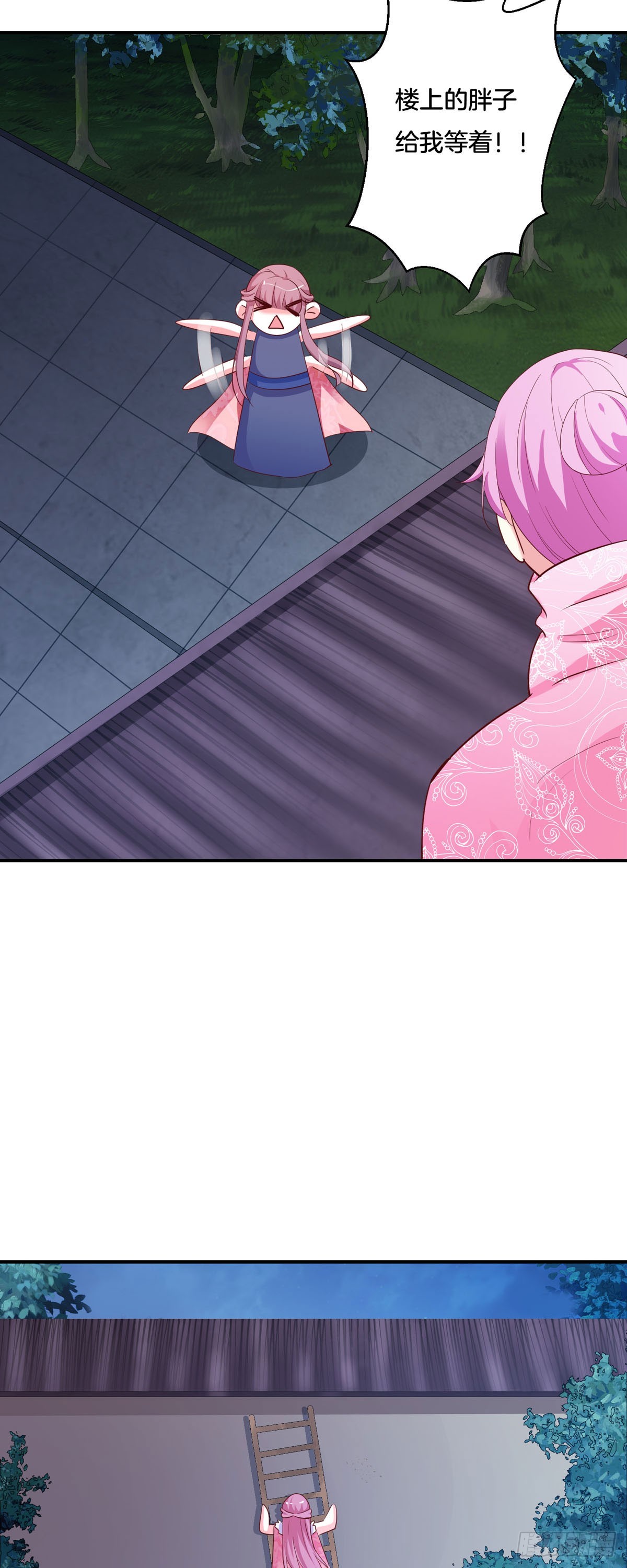 第35话-第34话