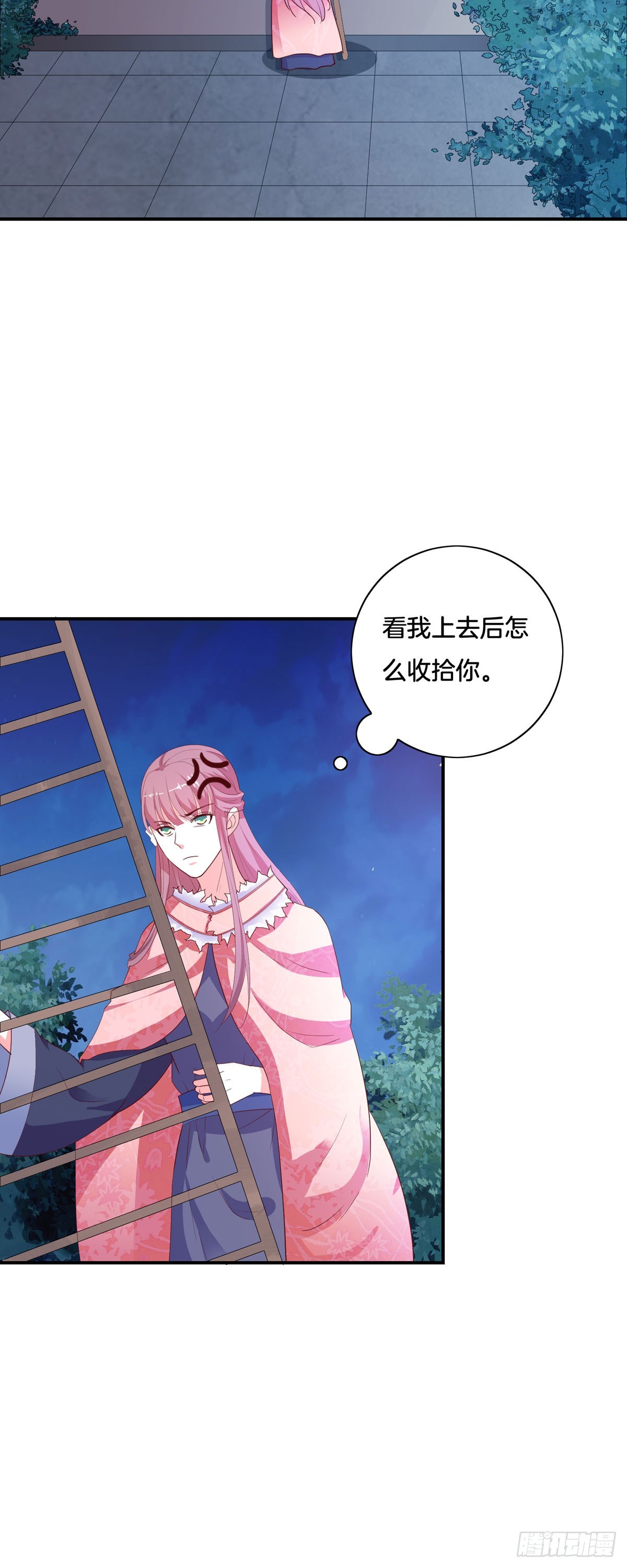 第35话-第34话
