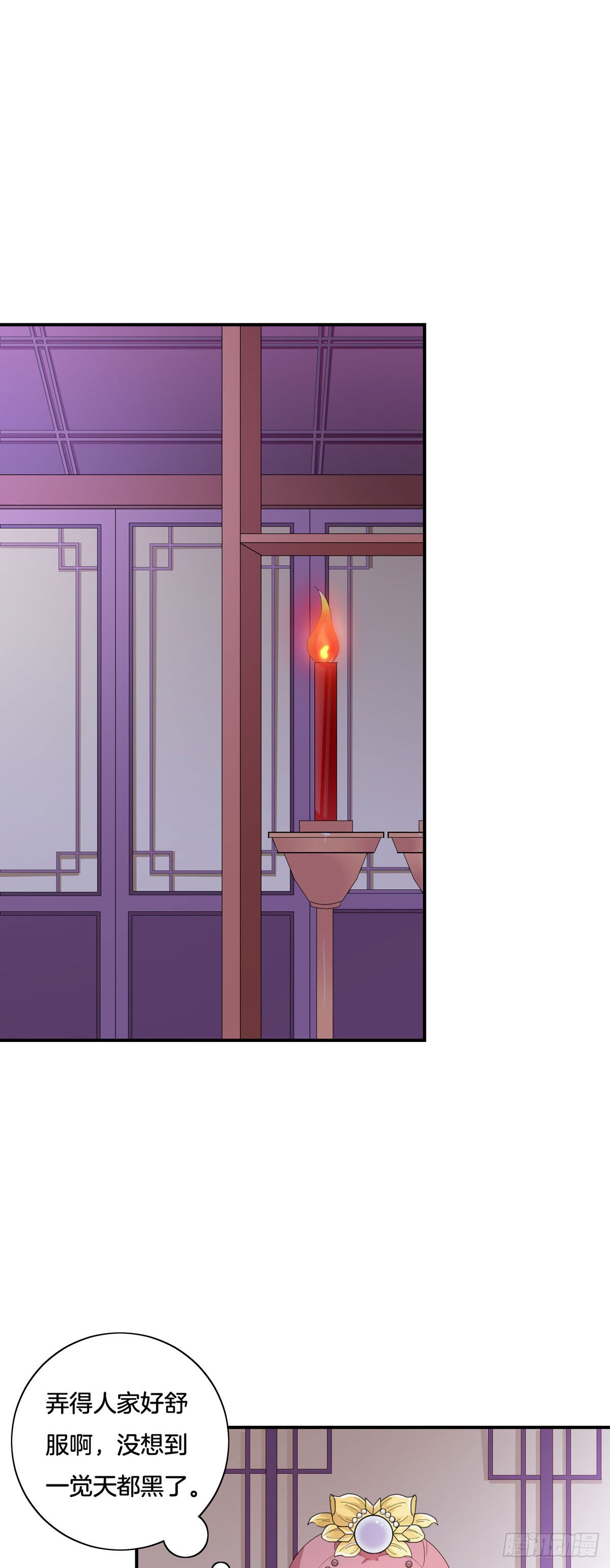 第37话-第36话