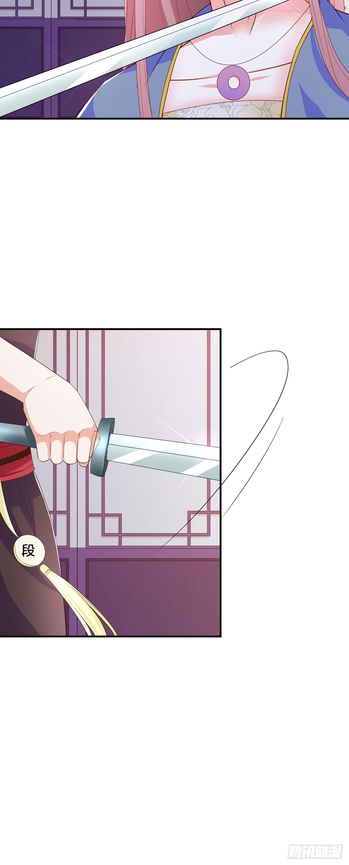 第39话-第38话