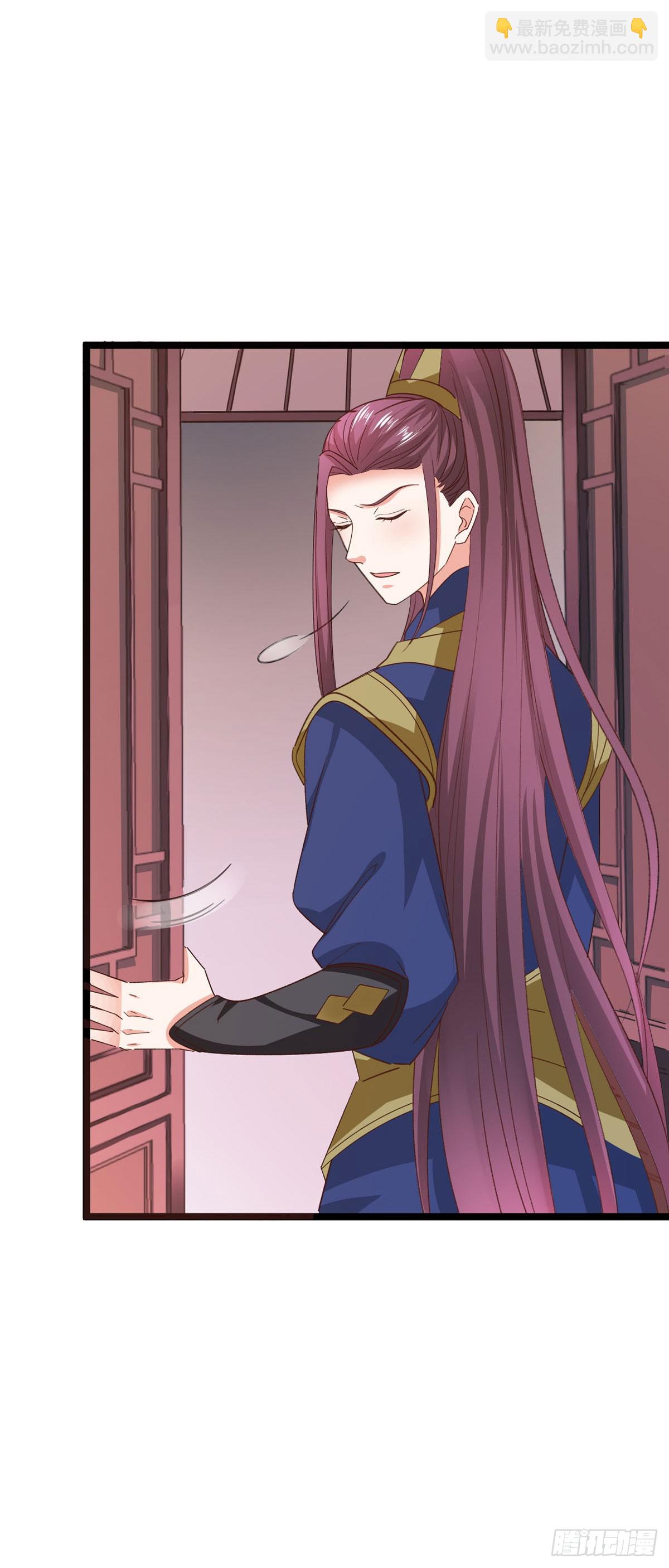 第45话-第44话