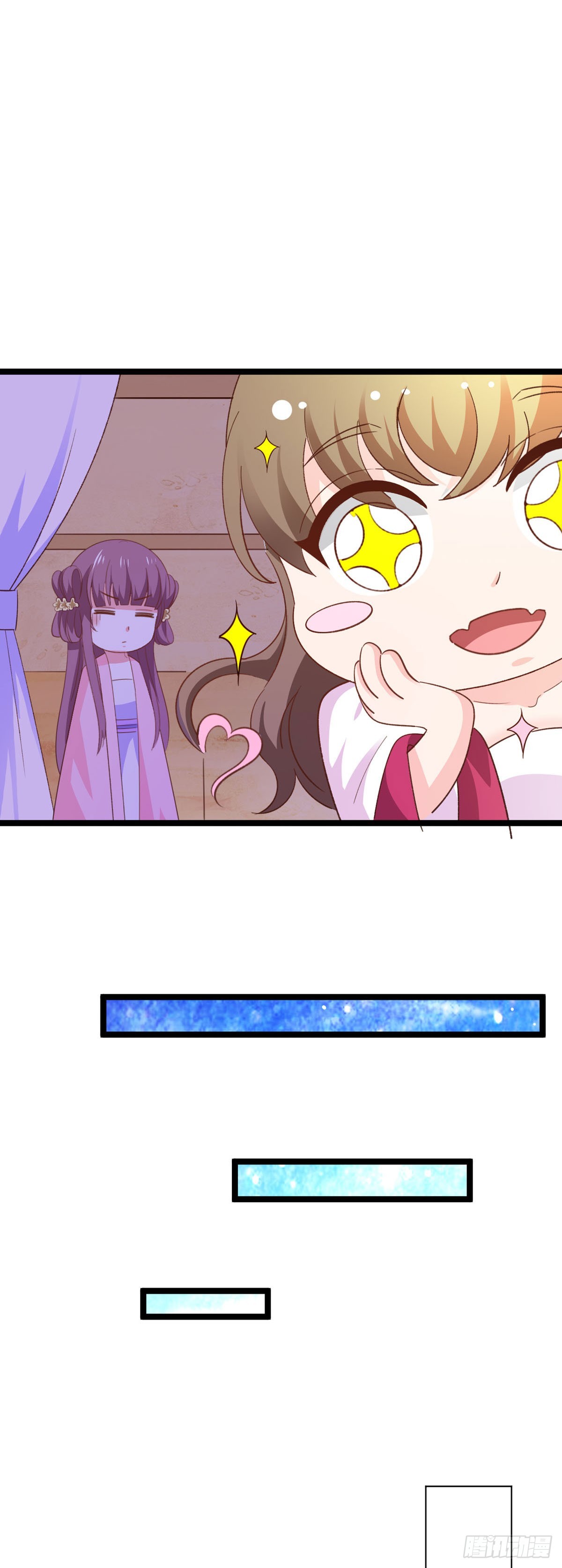 第47话-第46话