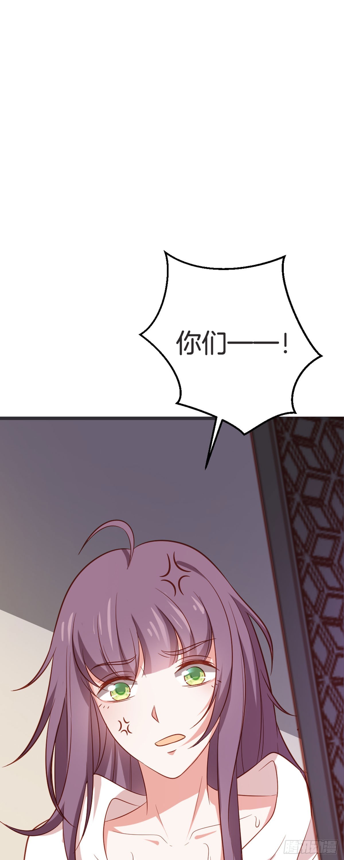 第57话-第56话