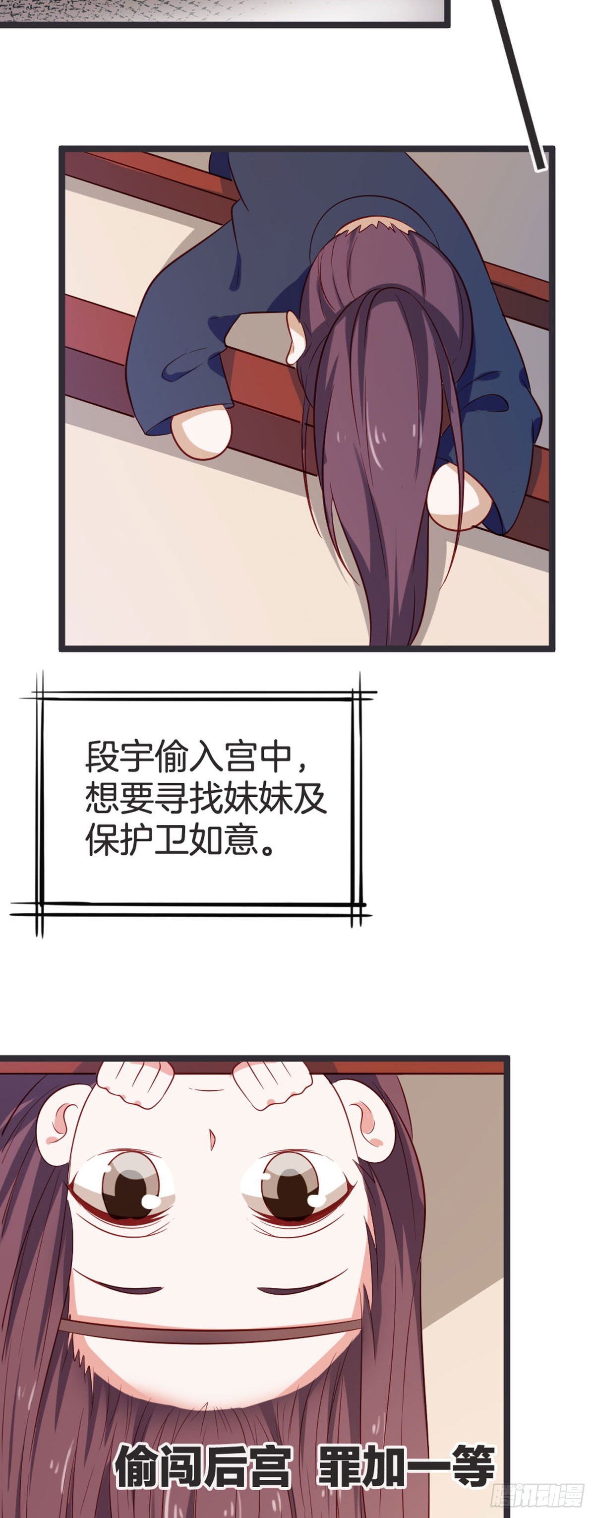 第61话-第60话