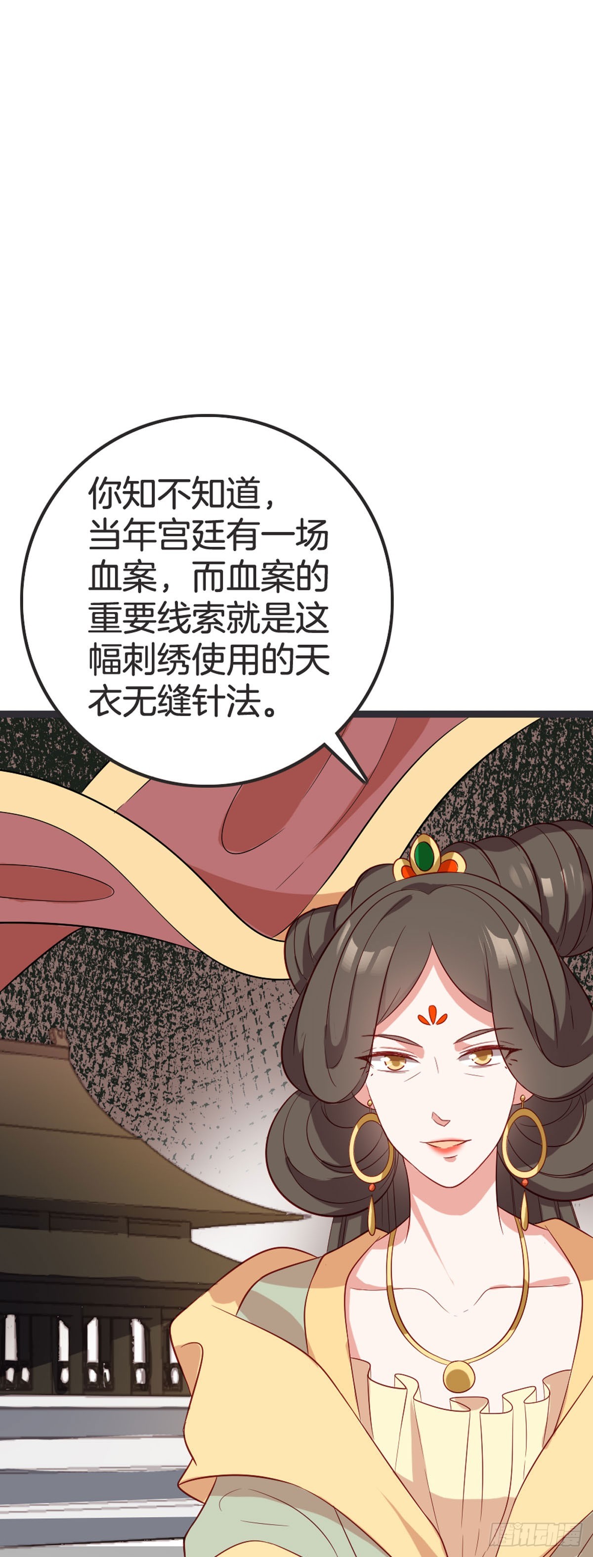 第63话-第62话