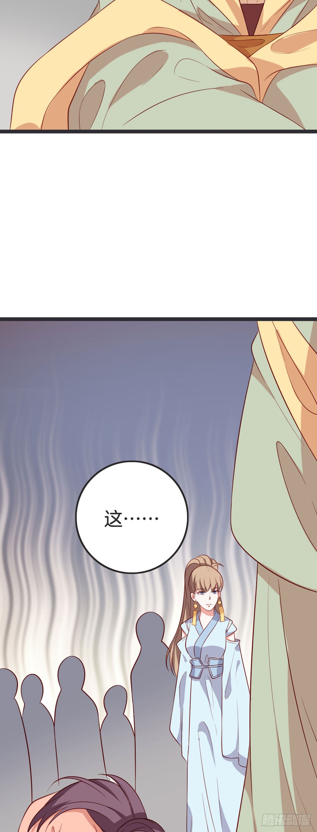 第63话-第62话