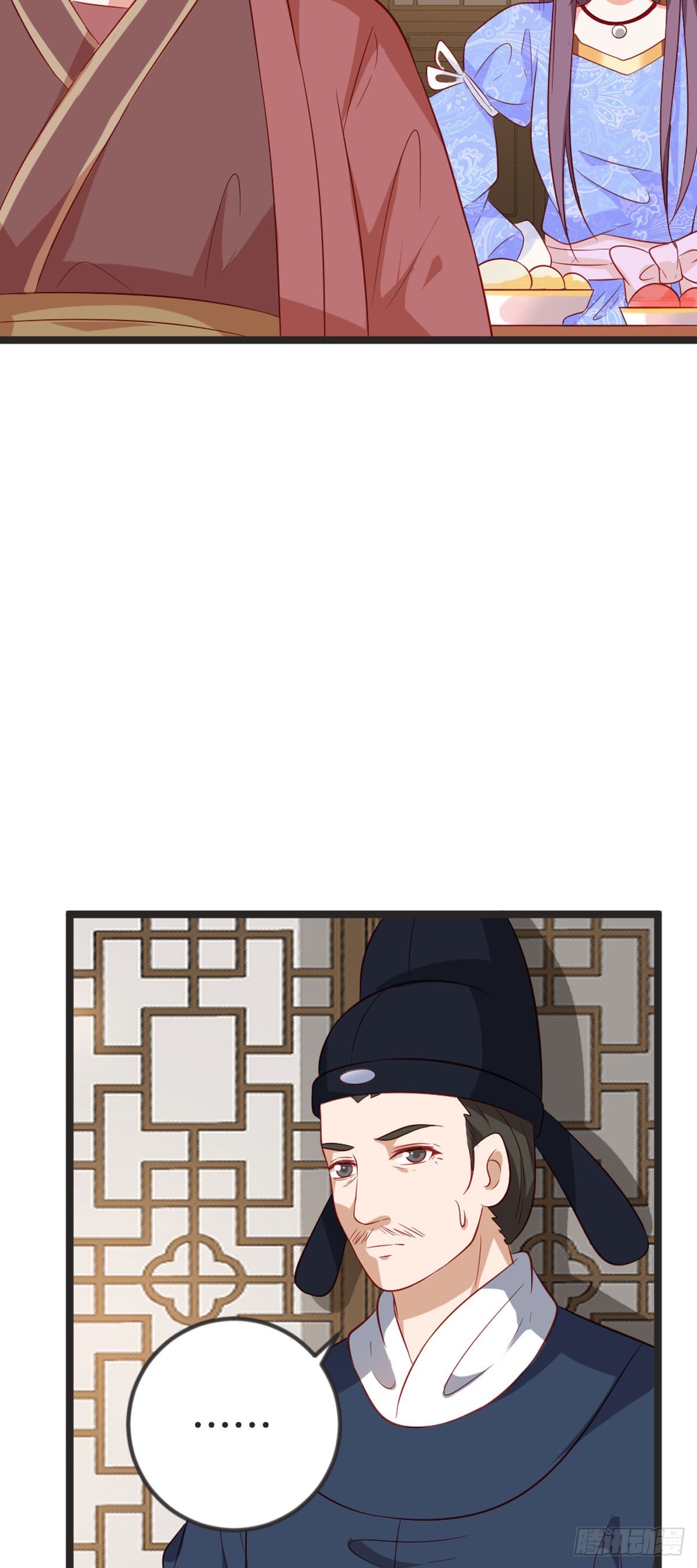 第79话-第78话
