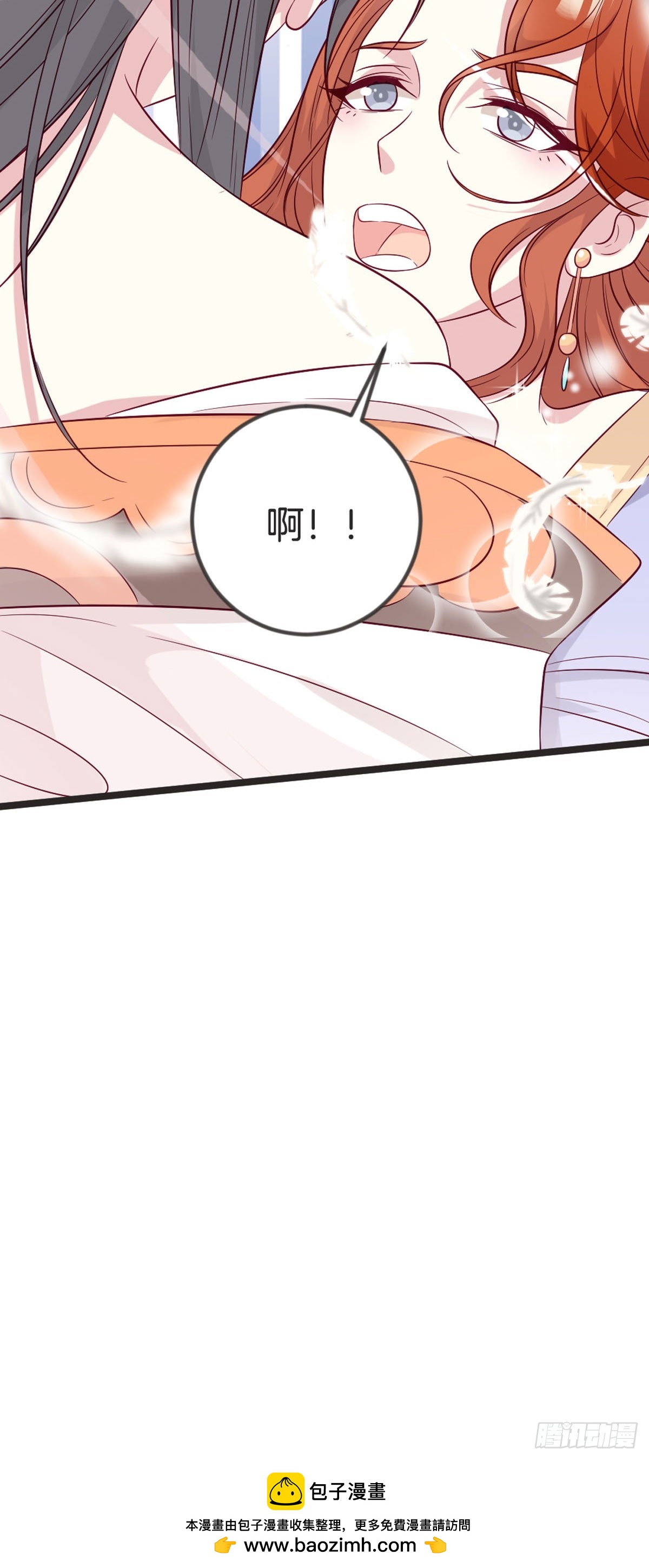 第89话-第88话