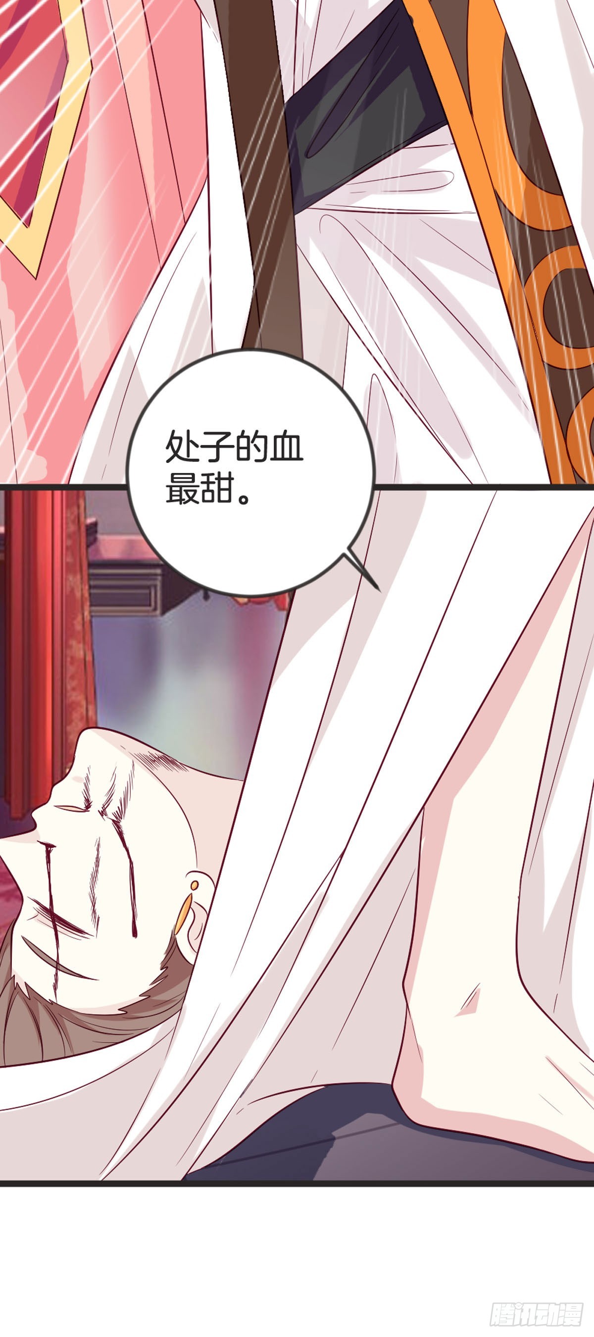 第89话-第88话