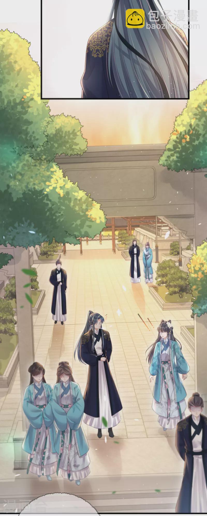 第87话 钟阮你不是女人！？？-第106话