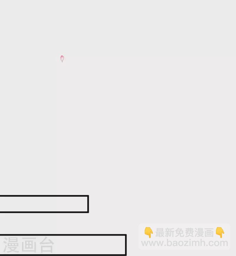 第87话 钟阮你不是女人！？？-第106话