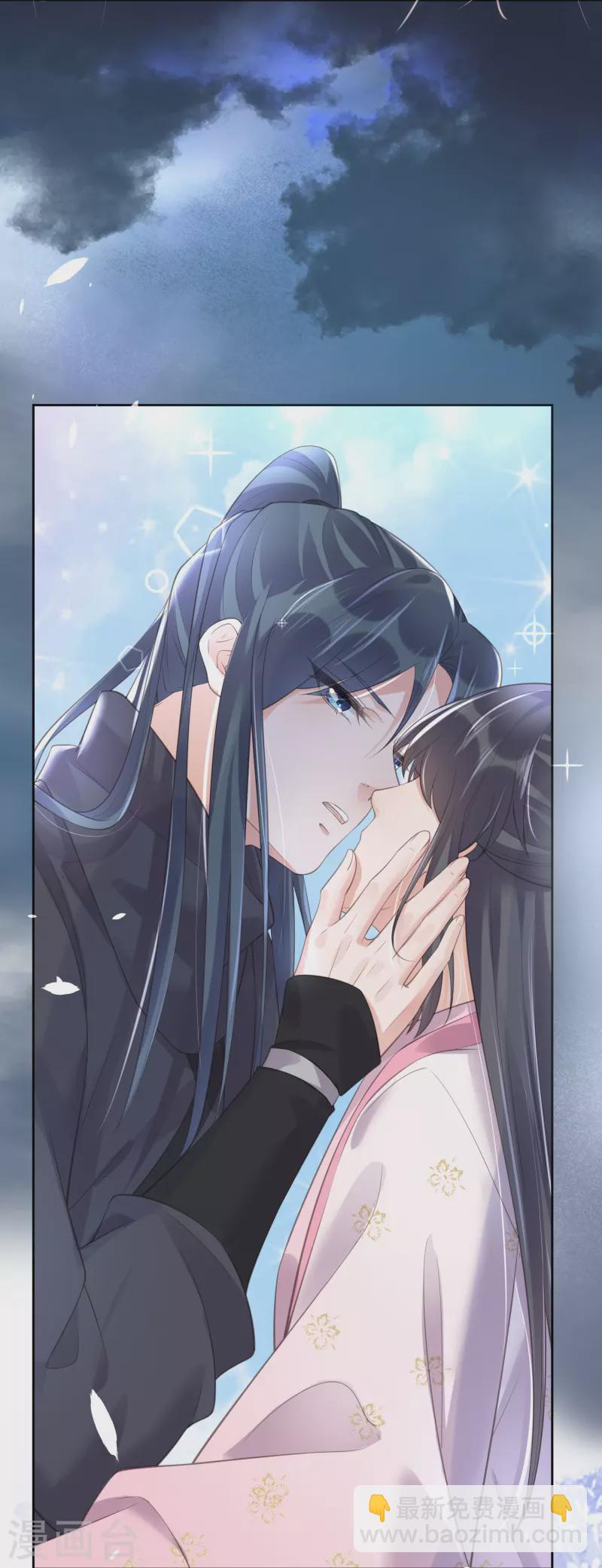第89话 轻轻的一个吻-第108话