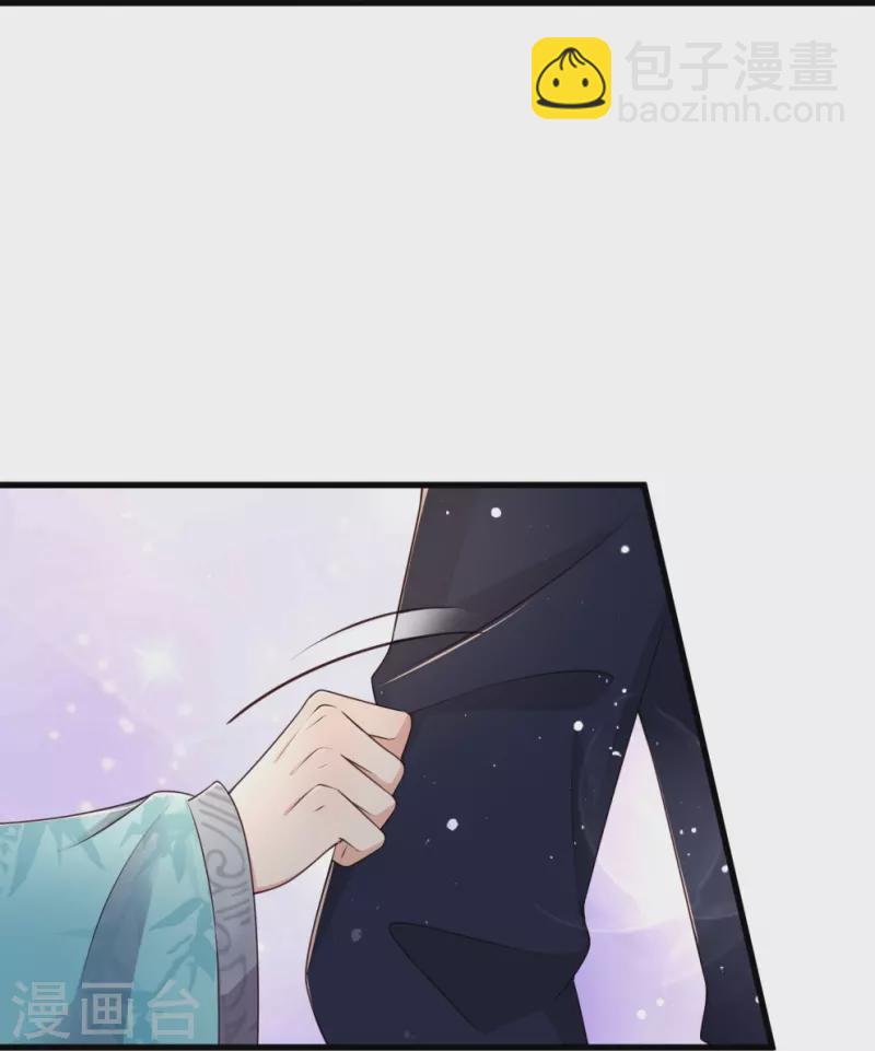 第99话 你最重要！-第118话