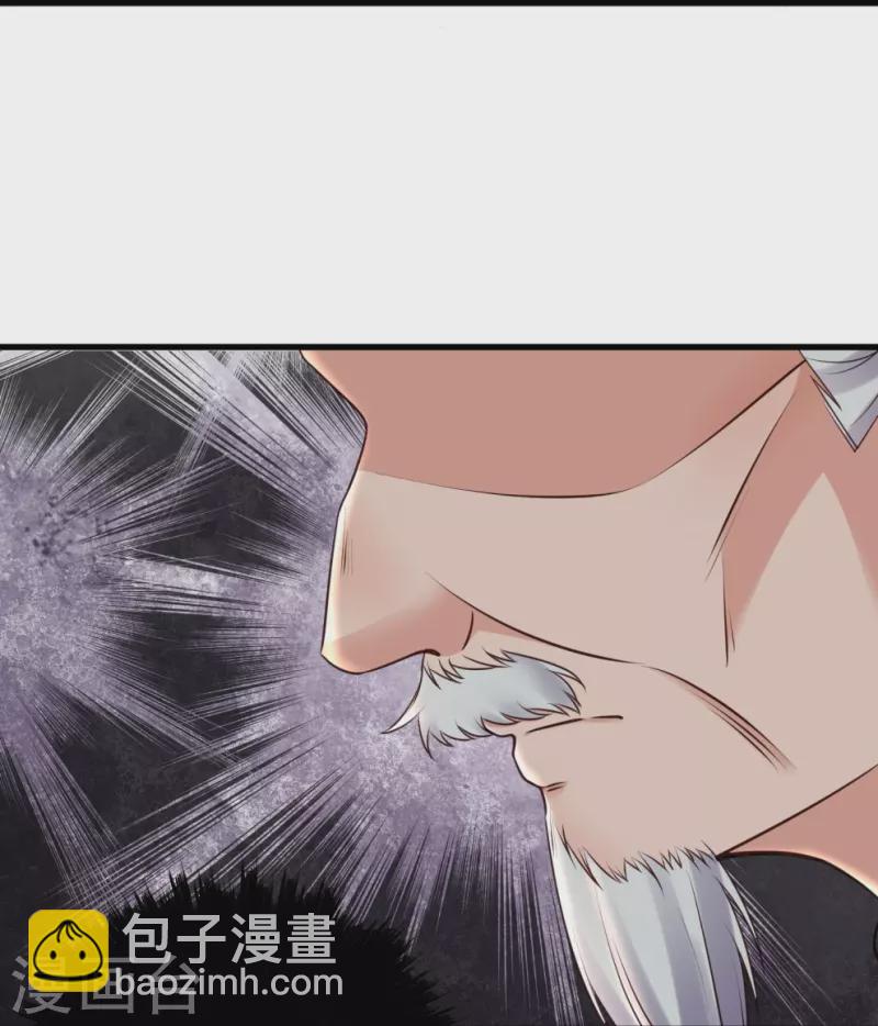 第99话 你最重要！-第118话