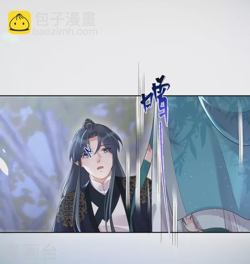 第103话 俊美小郎君别走！-第122话