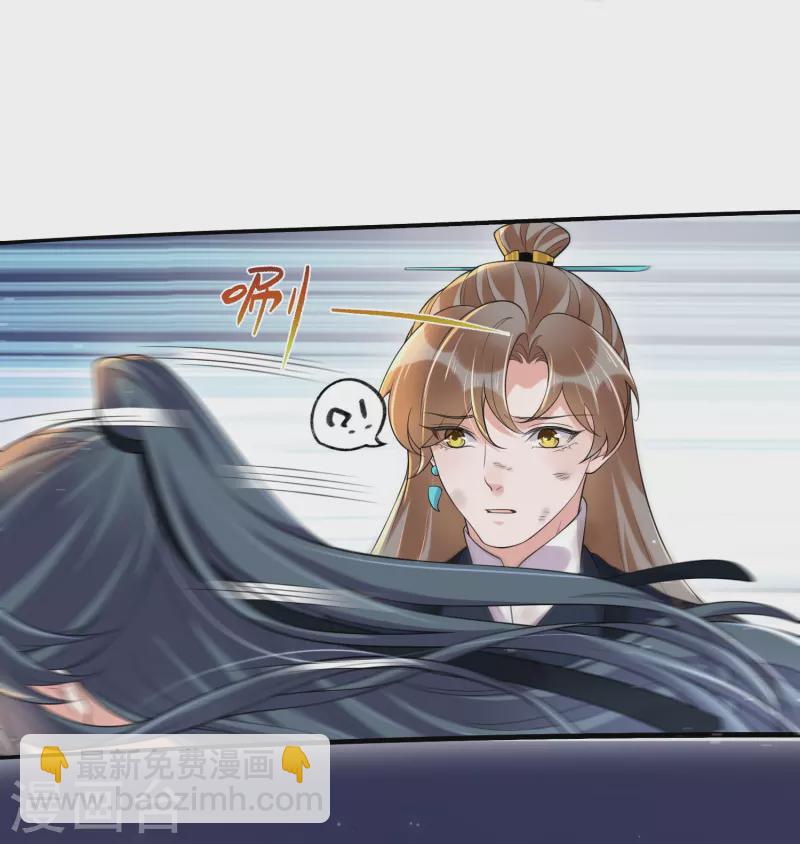 第110话 裴琰，钟阮交给你了！-第130话