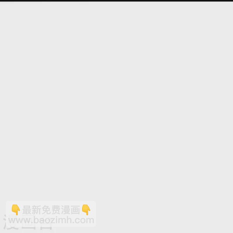 第111话 伤了她，死！-第132话