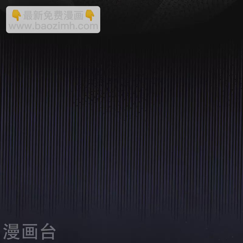 第111话 伤了她，死！-第132话