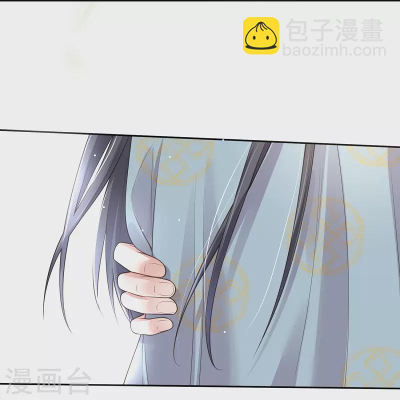 第113话 受伤了需要呼呼-第134话