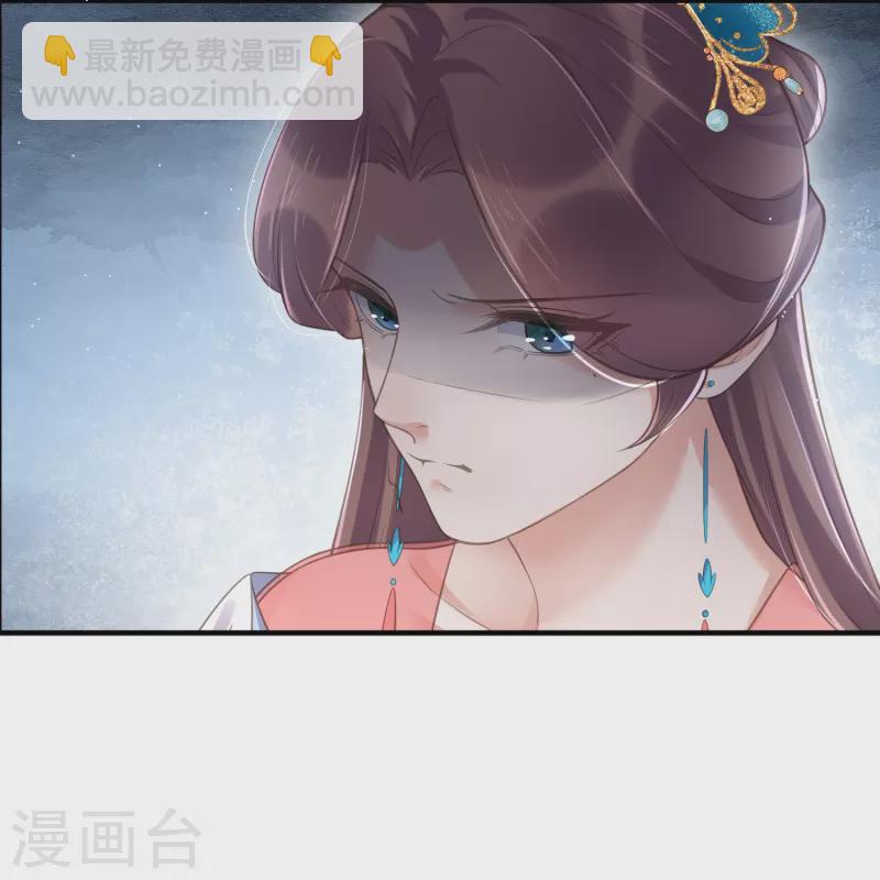 第116话 滴，小可爱请查收！-第138话