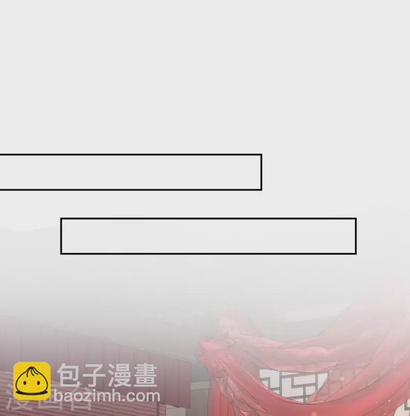 第118话 真假嫡女的传闻-第140话